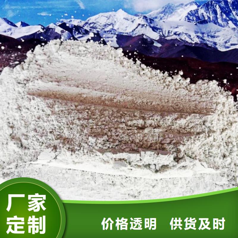 氢氧化钙供应白灰块品质过硬