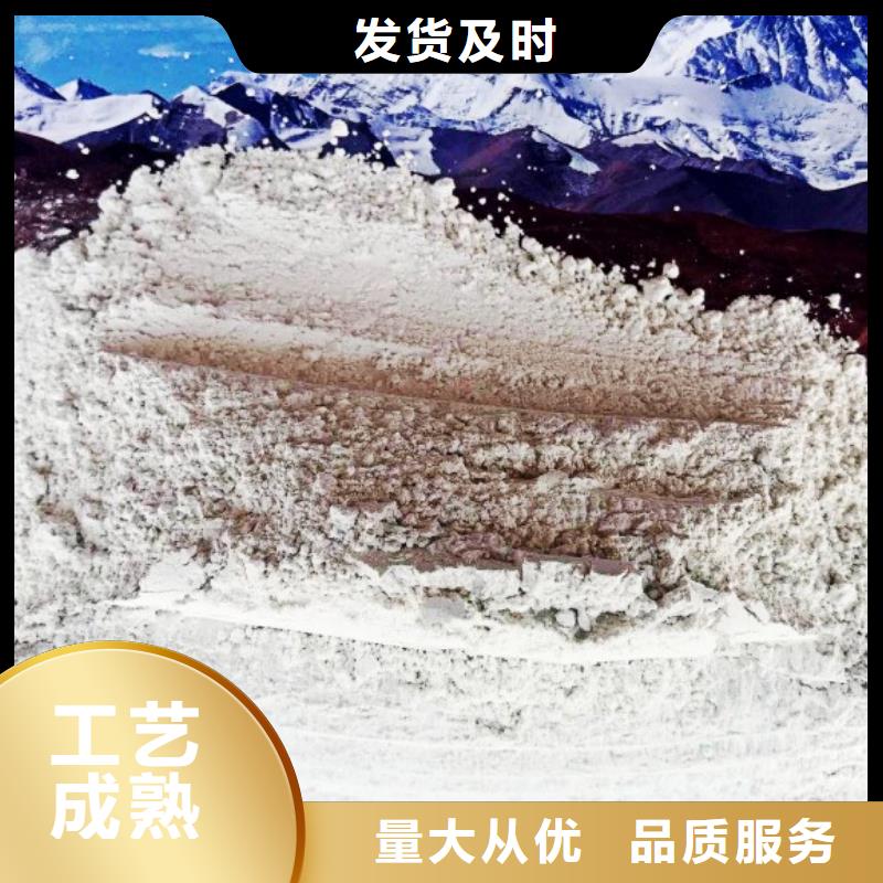 氢氧化钙消石灰实体厂家
