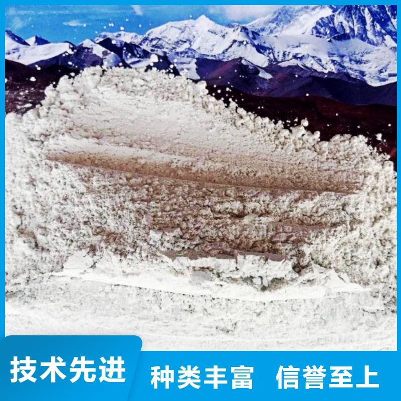 氢氧化钙85氢氧化钙放心购