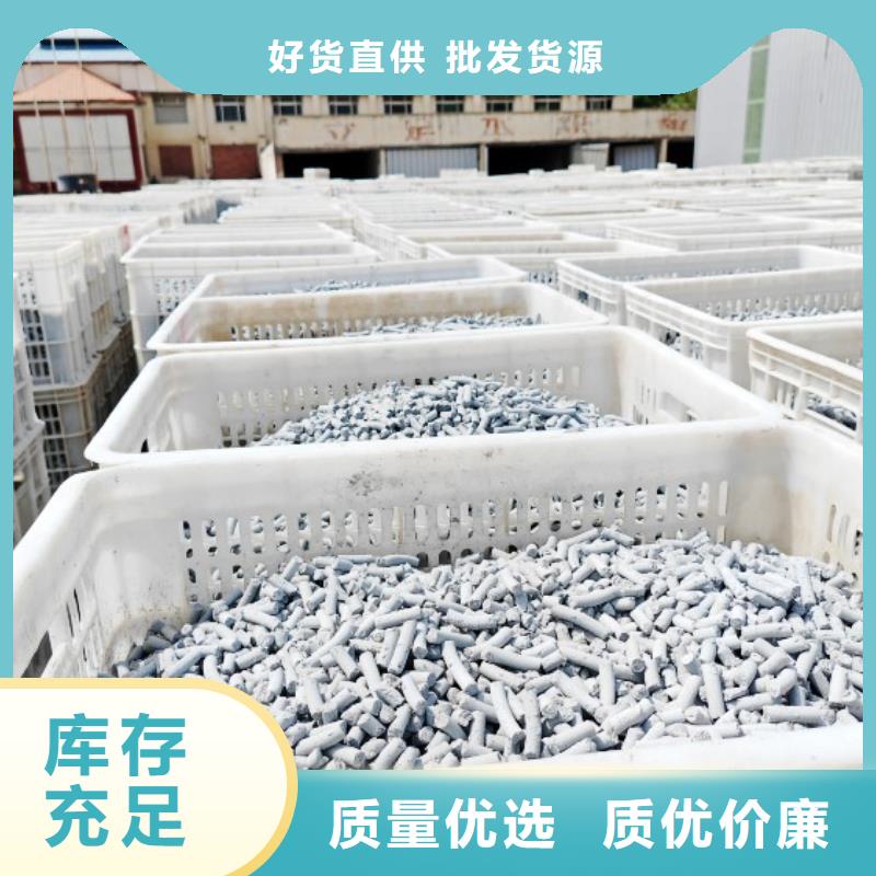  氢氧化钙客户信赖的厂家