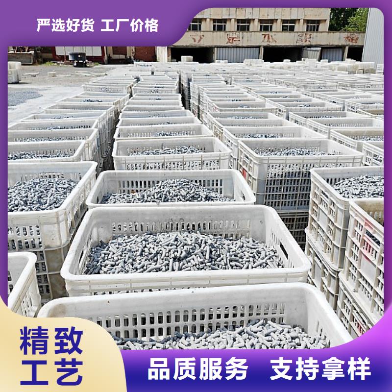 氢氧化钙消石灰颜色尺寸款式定制