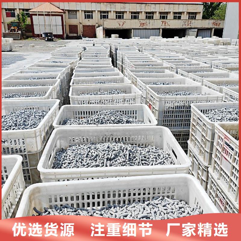 氢氧化钙批发商