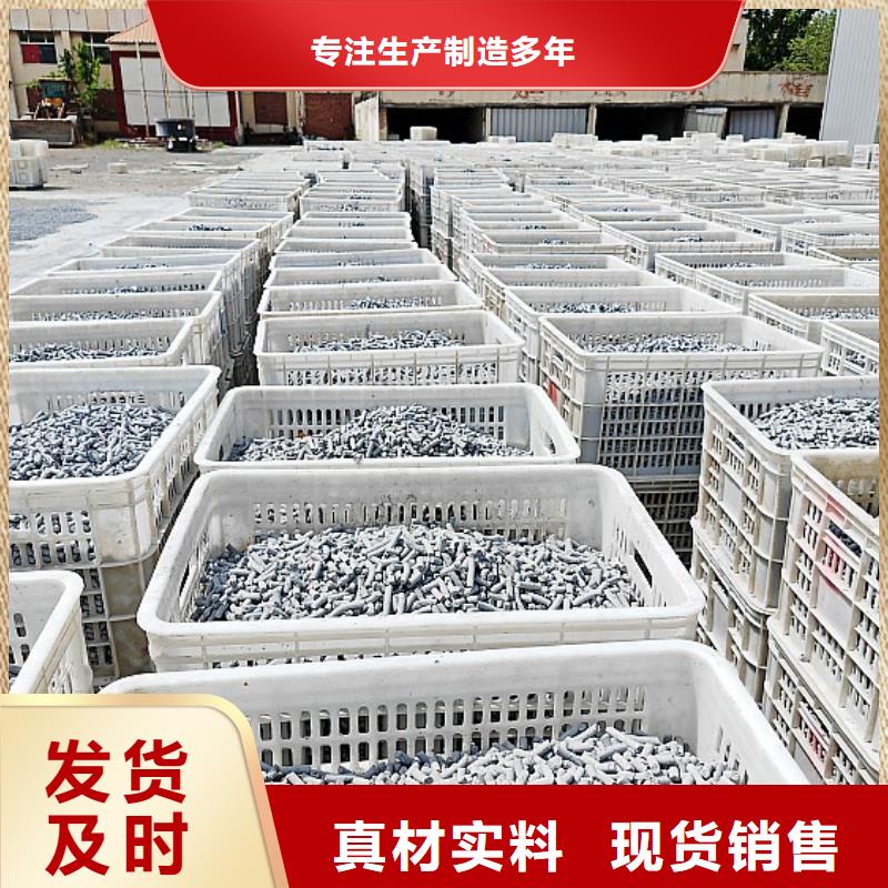 氢氧化钙质量可靠