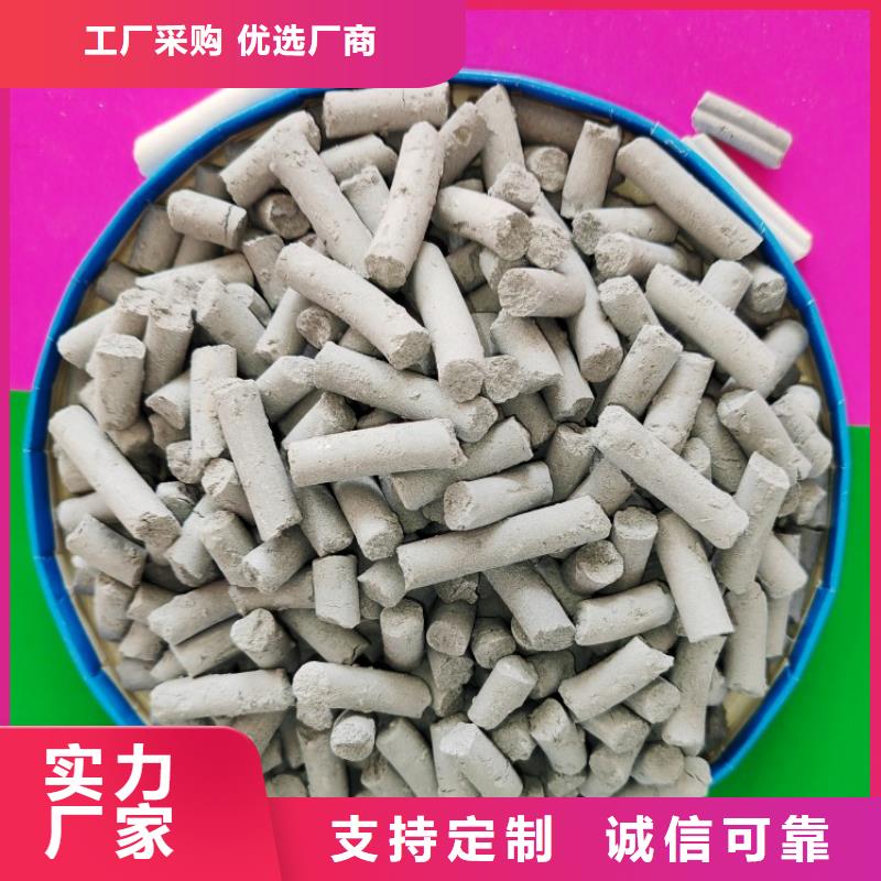 氢氧化钙白灰块氧化钙厂服务周到