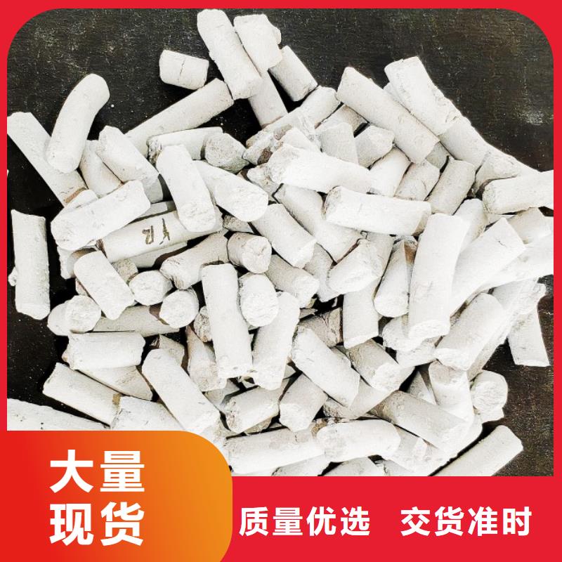  氢氧化钙拥有核心技术优势