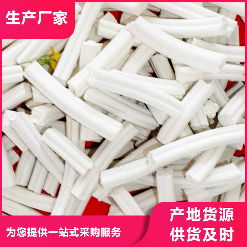 【氢氧化钙】-烟气脱硫剂来图定制-可发货到丽水|绍兴|舟山|衢州|嘉兴
