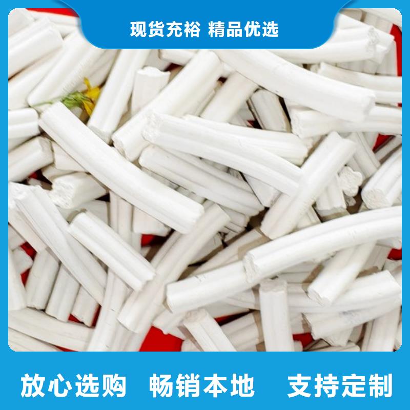 【氢氧化钙】烟气脱硫剂实力大厂家
