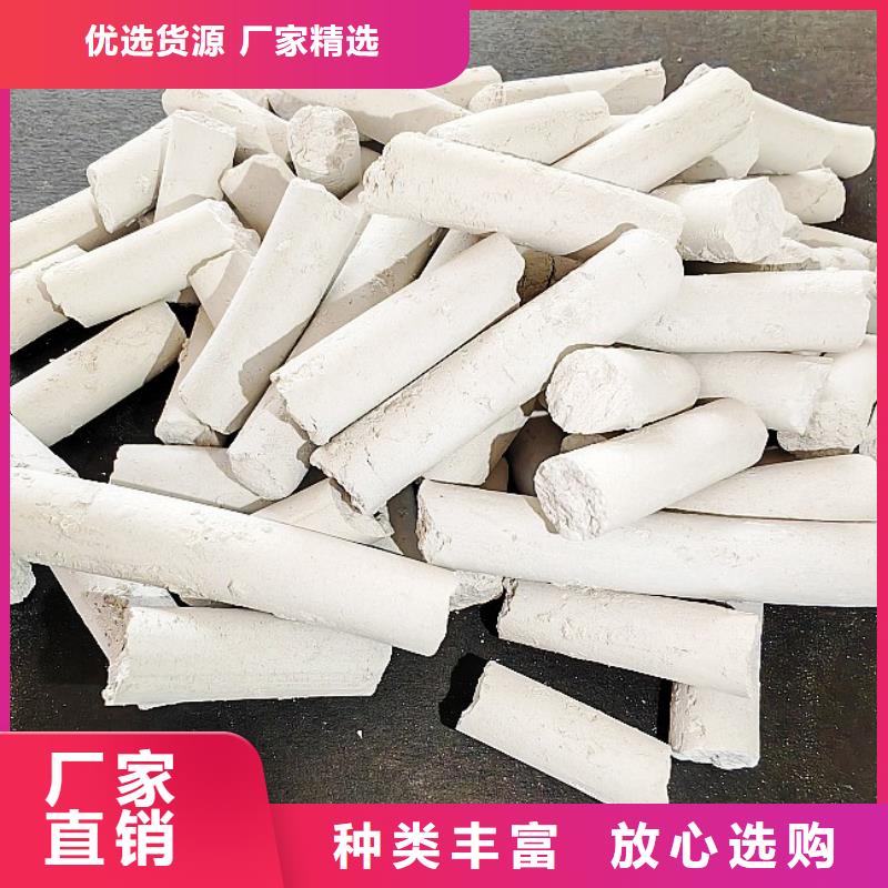 氢氧化钙白灰块氧化钙厂服务周到