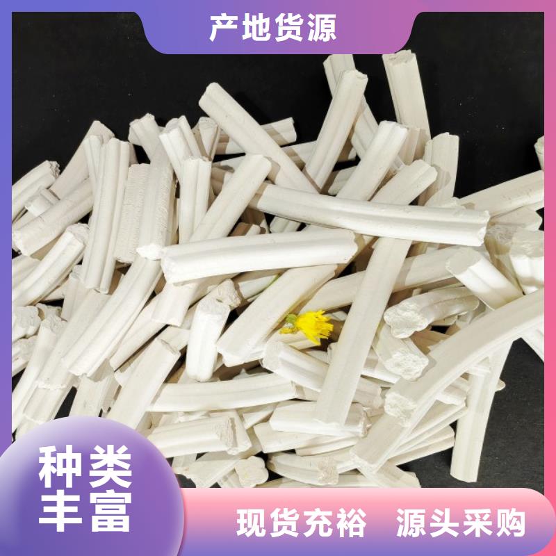 【氢氧化钙】白灰块氧化钙产品细节参数