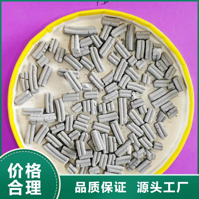 氢氧化钙氢氧化钙厂家质量牢靠