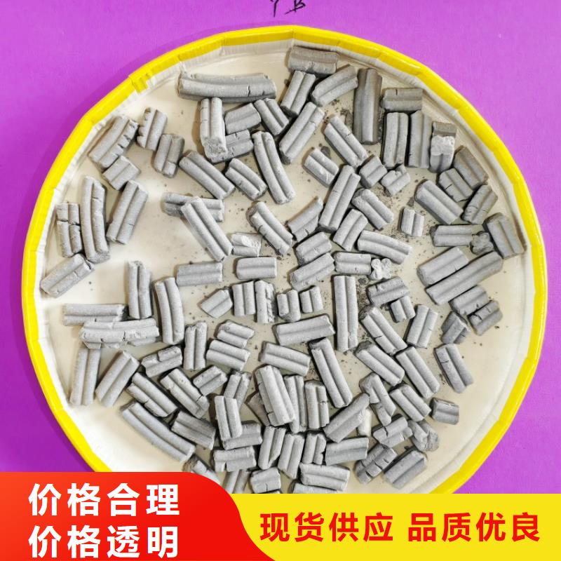  氢氧化钙商家直供