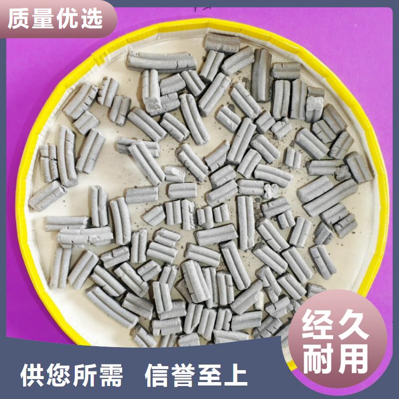 氢氧化钙 【颗粒氢氧化钙】品质好才是硬道理