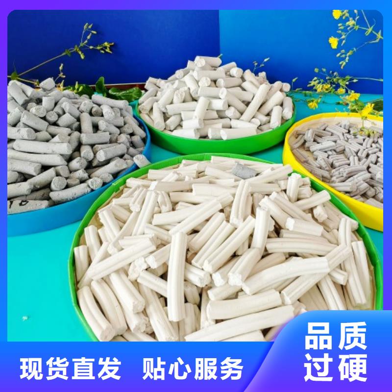 氢氧化钙氧化钙厂生产经验丰富