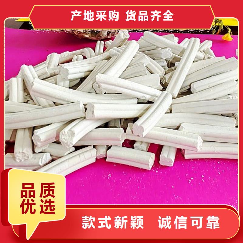 【氢氧化钙消石灰种类齐全】
