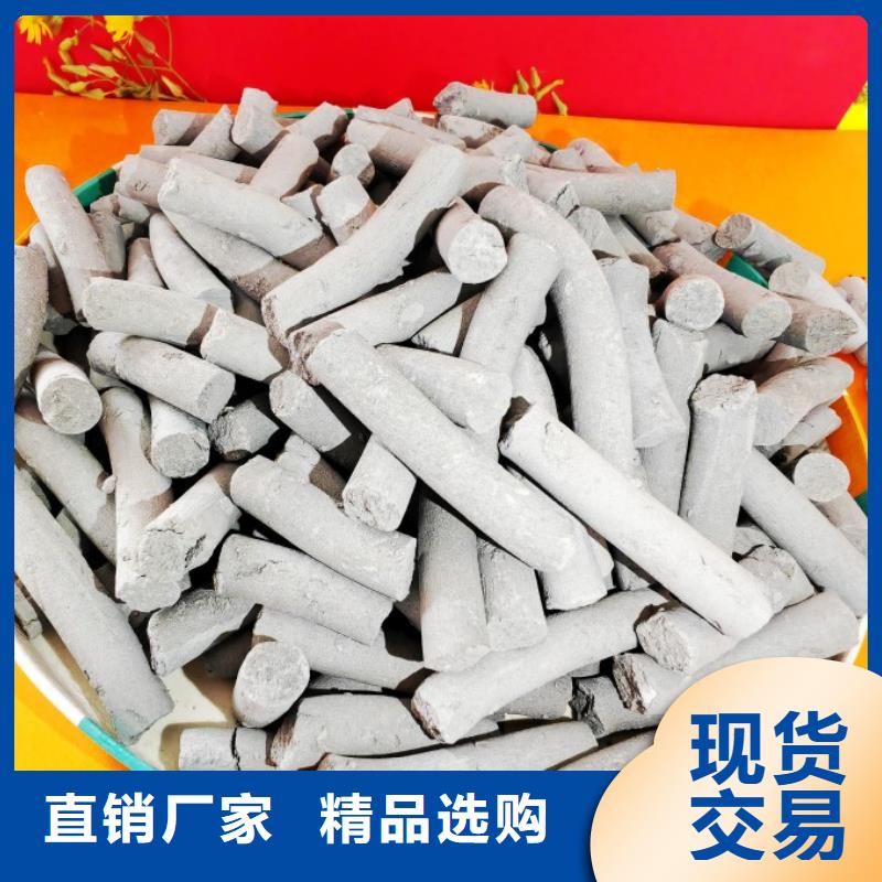  氢氧化钙适用范围广