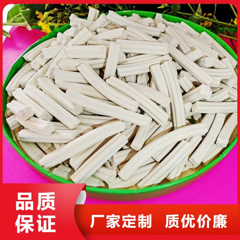 氢氧化钙值得买