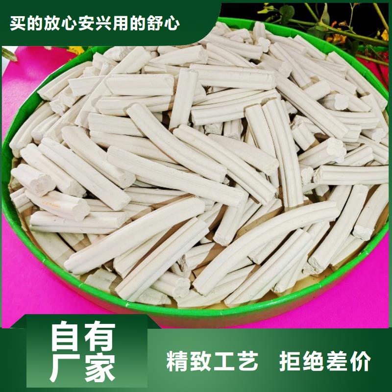 氢氧化钙我们更专业
