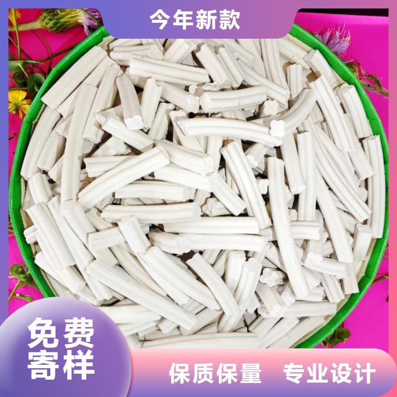氢氧化钙【【白灰块氧化钙】】按需设计