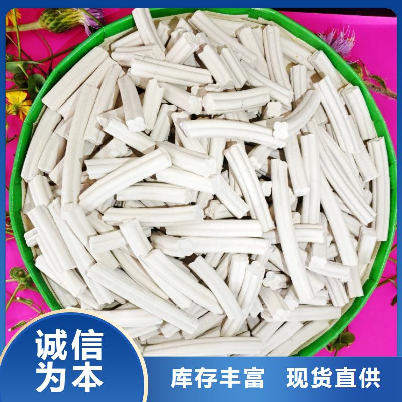  氢氧化钙多种工艺