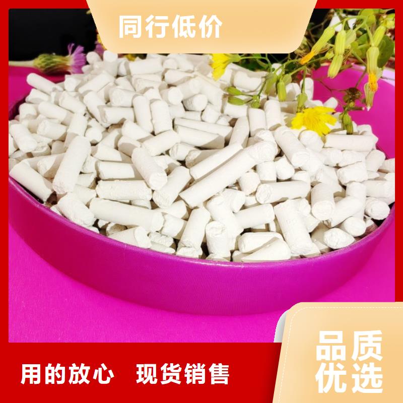 氢氧化钙白灰块氧化钙欢迎来电询价