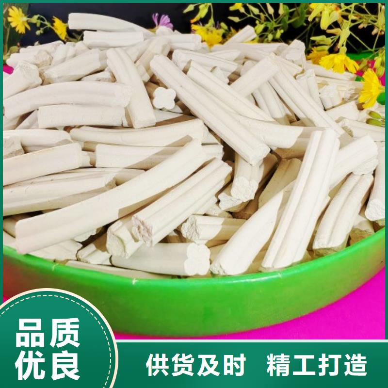 石棉|宝兴|攀枝花|德阳|广元|资阳【氢氧化钙】-颗粒氢氧化钙联系厂家-豫北钙业