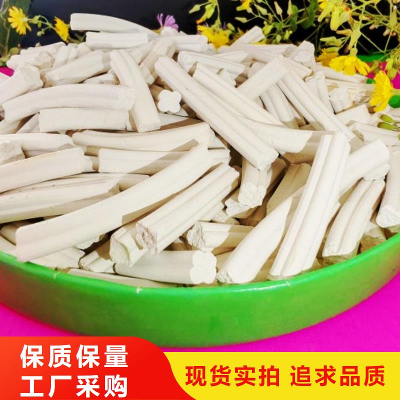 氢氧化钙熟石灰应用领域