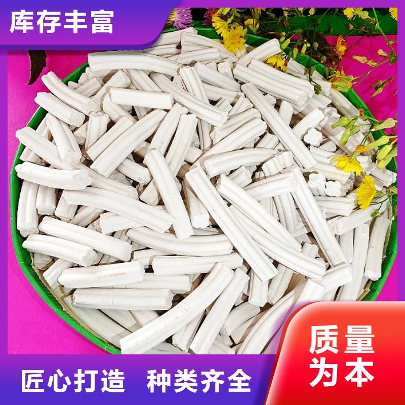 氢氧化钙烟气脱硫剂随到随提