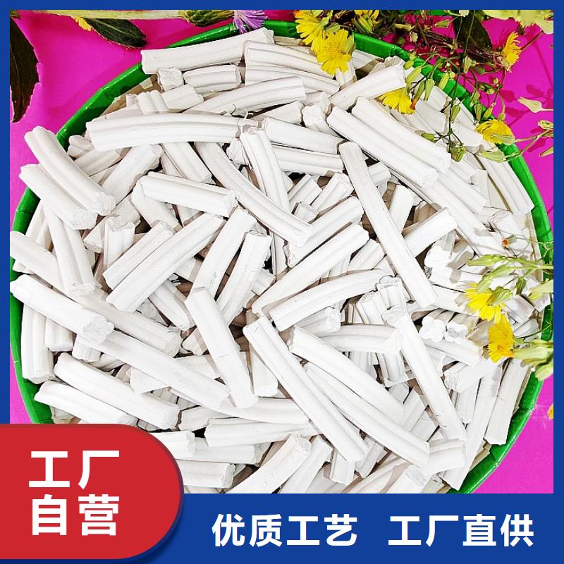 【氢氧化钙,氢氧化钙价格满足多种行业需求】