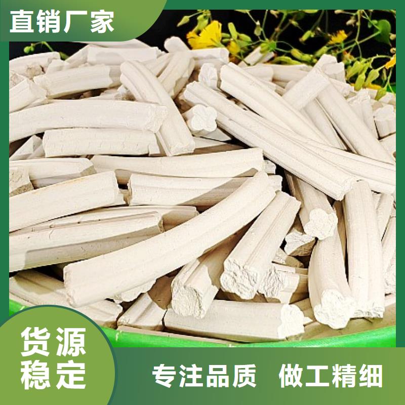 氢氧化钙氧化钙销售厂家直发