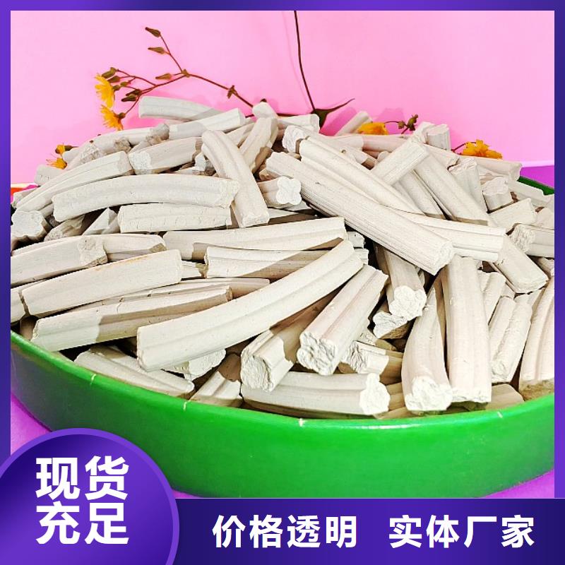 氢氧化钙,【氧化钙】批发价格