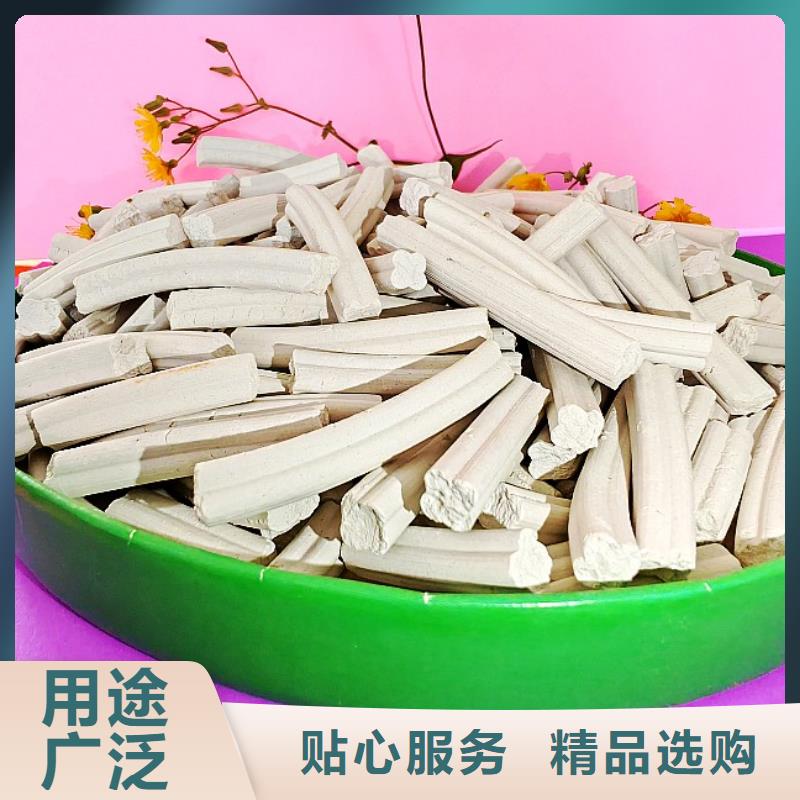 氢氧化钙生产经验丰富