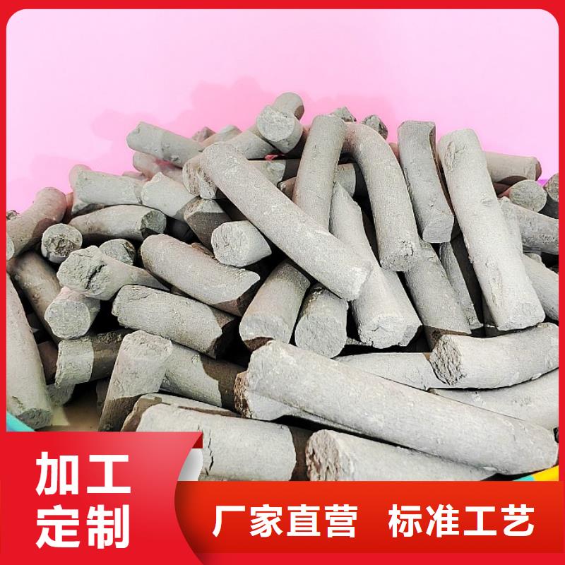 氢氧化钙一致好评产品