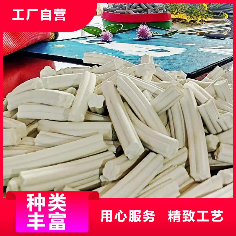  氢氧化钙商家直供