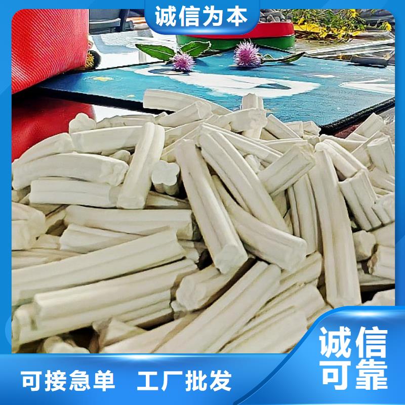 氢氧化钙氢氧化钙公司厂家直销直供