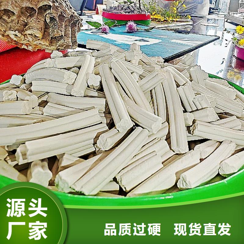  氢氧化钙好货有保障