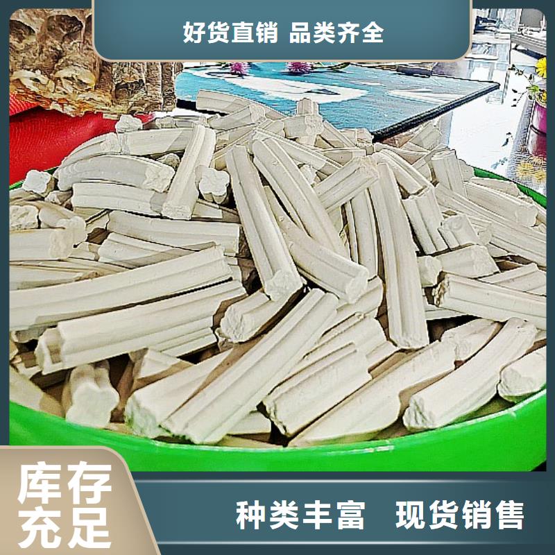 氢氧化钙生产经验丰富