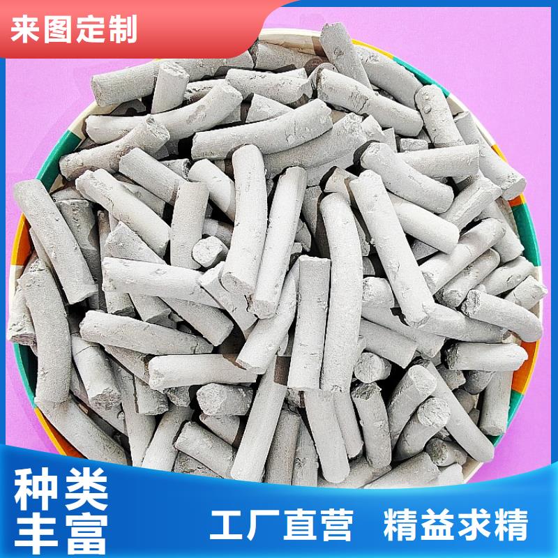 氢氧化钙白灰块氧化钙厂家加工定制