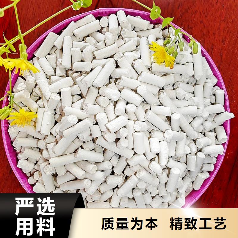 氢氧化钙一致好评产品