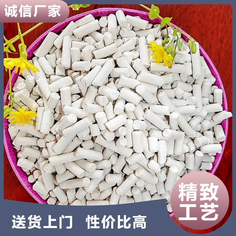 氢氧化钙白灰块价格工厂批发