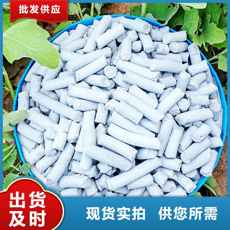 氢氧化钙氢氧化钙生产厂家为您精心挑选