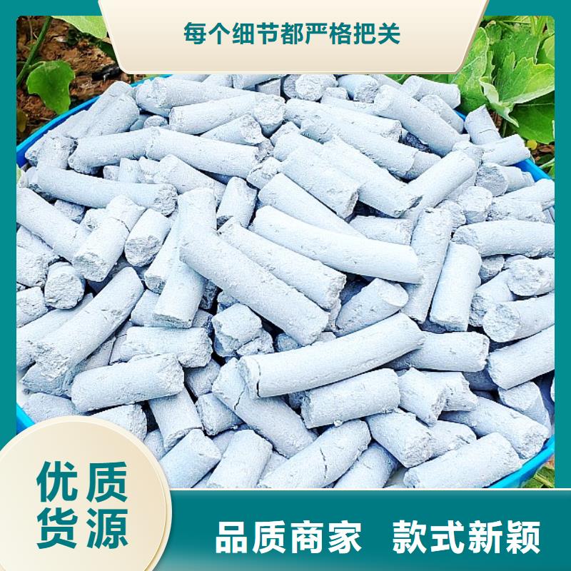 氢氧化钙-白灰块氧化钙长期供应