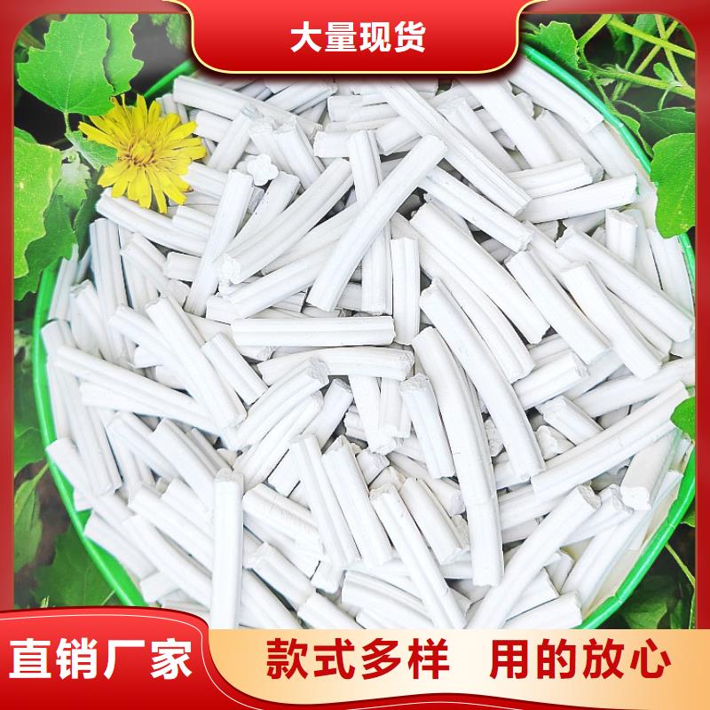 氢氧化钙【氢氧化钙公司】严格把关质量放心