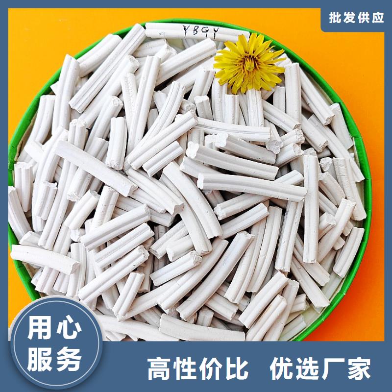  氢氧化钙适用范围广