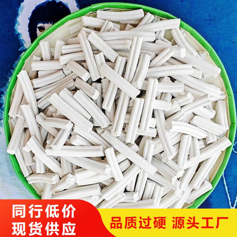 氢氧化钙白灰块价格工厂批发