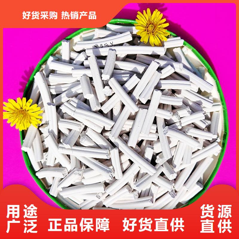 氢氧化钙氧化钙价格常年出售