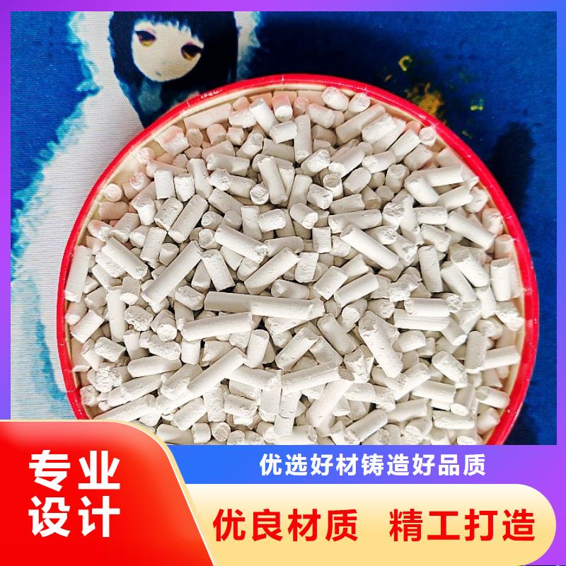 氢氧化钙-【氢氧化钙供应】实体厂家大量现货