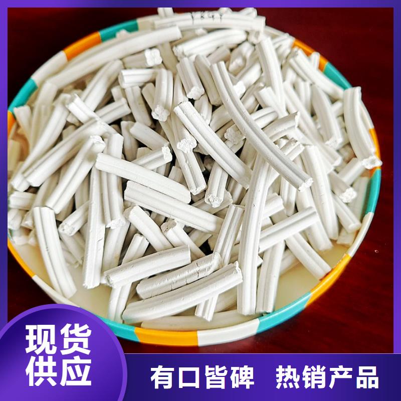 氢氧化钙放心购