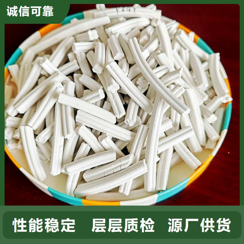 氢氧化钙【氢氧化钙公司】严格把关质量放心