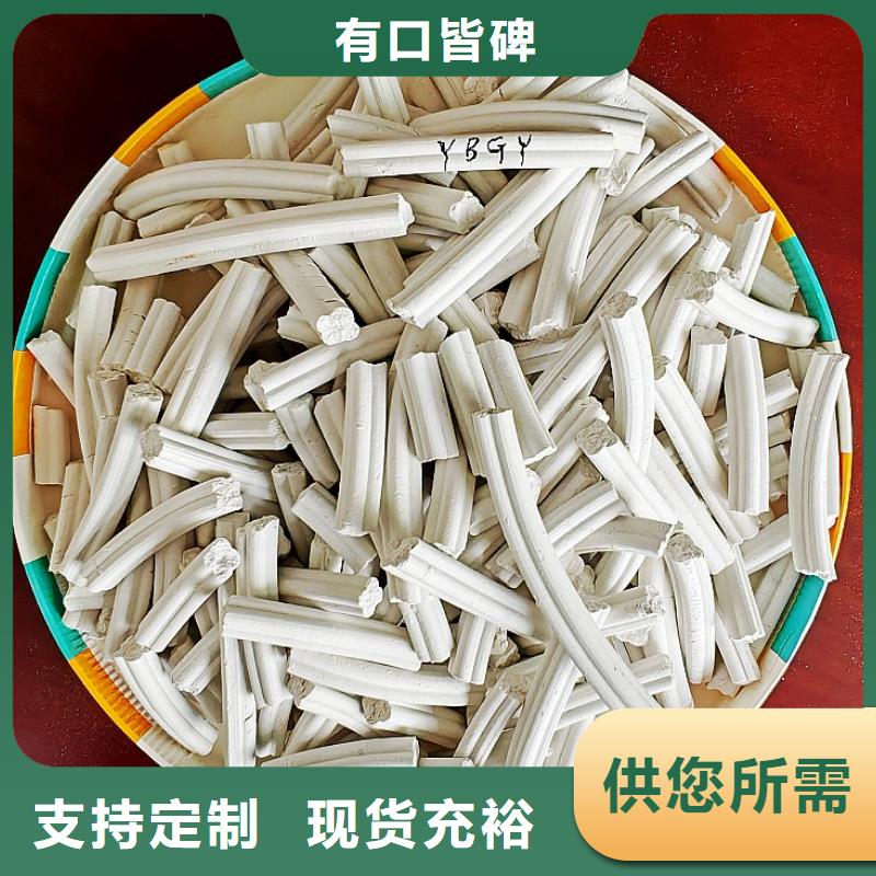 氢氧化钙消石灰生产厂家精心打造