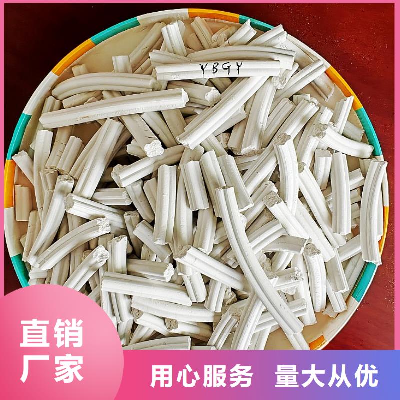 氢氧化钙库存齐全厂家直供